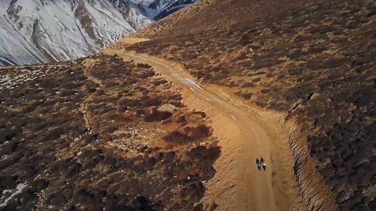 Ultimate Rush