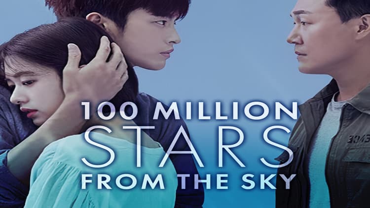100 Million Stars From The Sky
