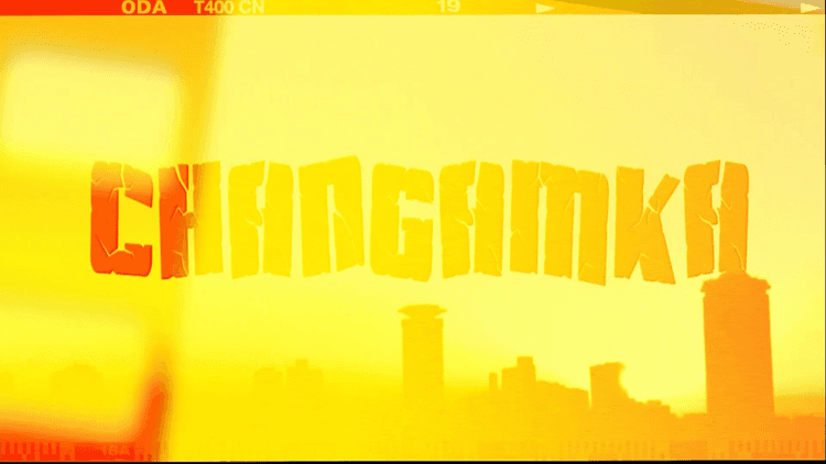 Changamka E5 seg 2