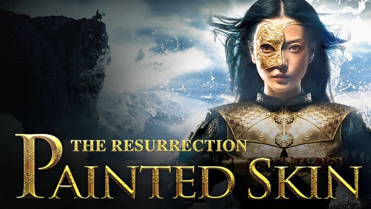 
Painted Skin: The Ressurection
