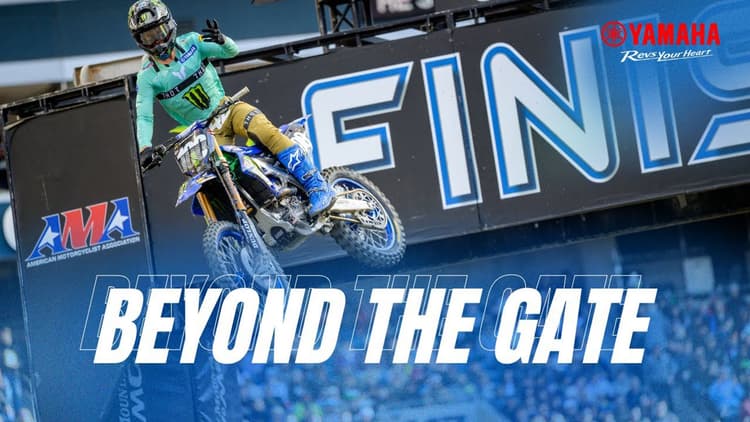 Beyond the Gate