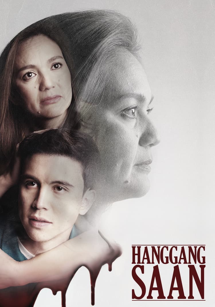 Hanggang Saan