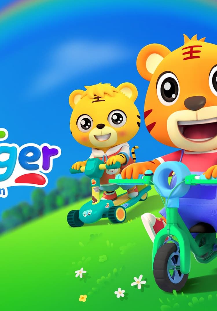 BarryTiger