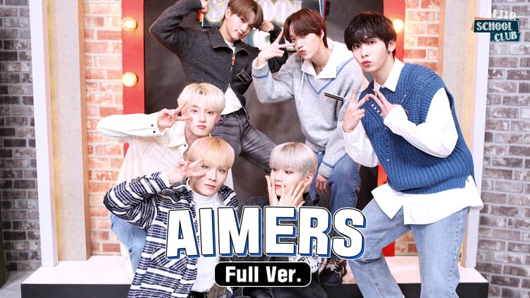 After School Club: AIMERS