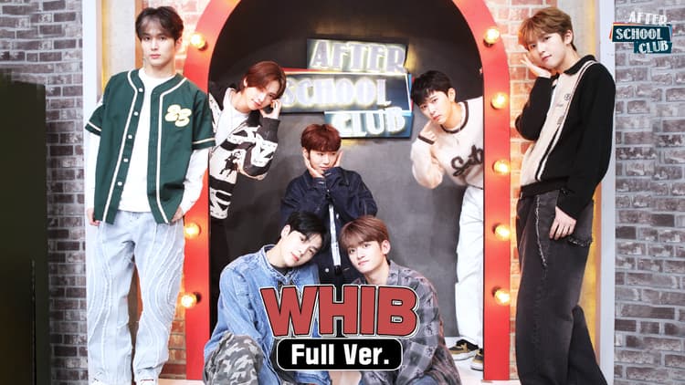 After School Club: WHIB