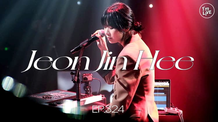 I'm LIVE: Jeon Jin Hee