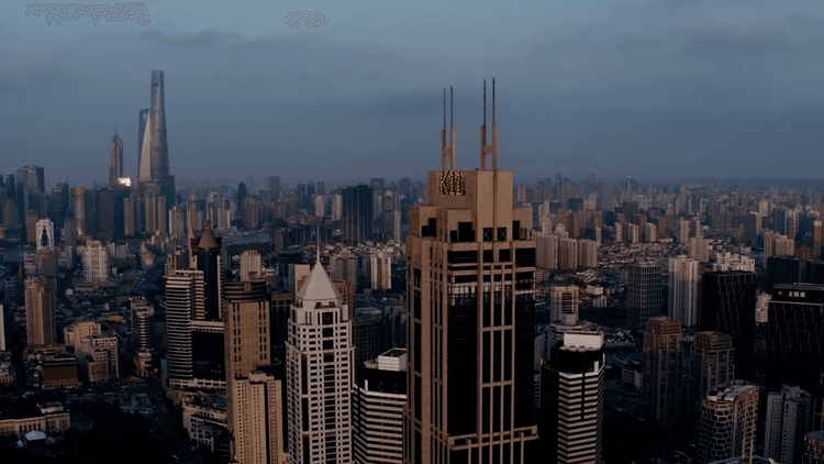 High Above Shanghai, Part 1
