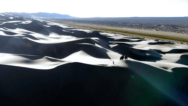 Mongolia from Above